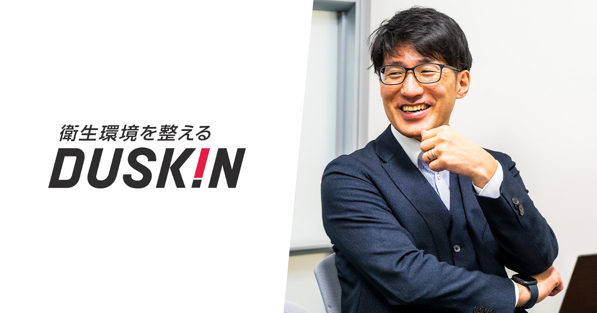 新規開拓営業の強化を目指したインサイドセールスの立ち上げ。早期成果創出から持続的な収益向上へ