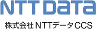 NTTデータCCSのロゴ
