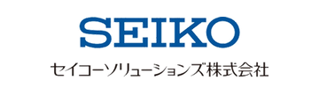 セイコーソリューションズ セイコーソリューションズのロゴ