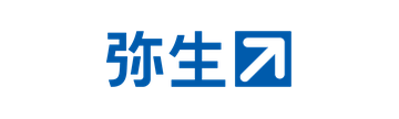 弥生 弥生のロゴ